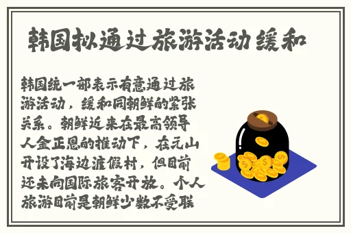 手不安分地探入森林免费阅读