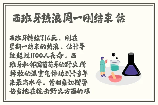 718爆料吃瓜官方网址
