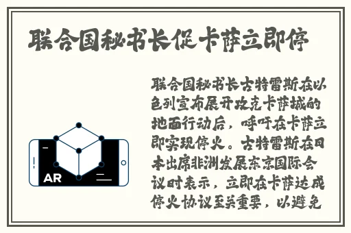 日产区一线二线三AV在线免费观看