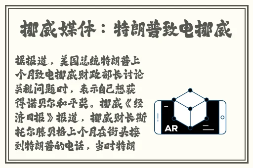 天天躁日日躁很很躁2022