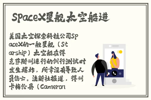 成品禁用APP推荐网站下载