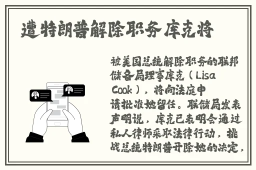 国产欧美精品一区二区三区
