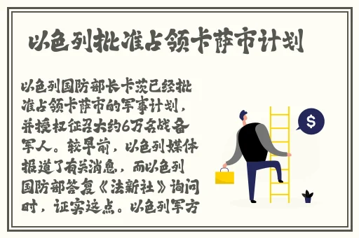 亚洲天堂在线成年人