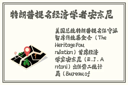 男Ji大巴进入女人的直播