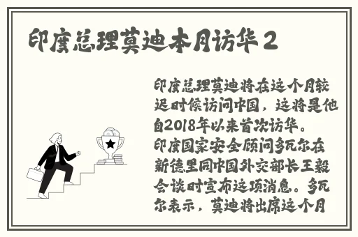 茄子丝瓜榴莲大全