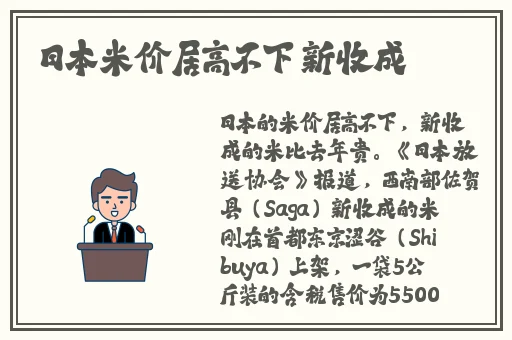 一个B三个人换着玩