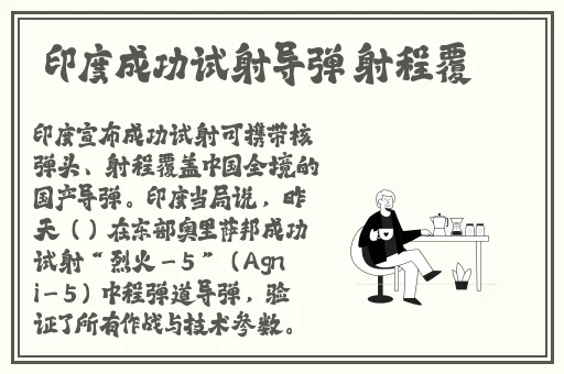 色国产色无码色欧美色在线