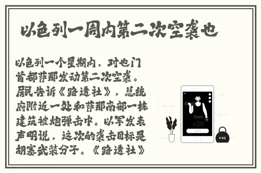 Zoom与人马性Zoom的区别麻豆
