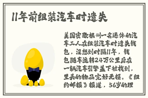 97无码精品**一区二区果冻