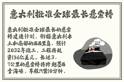 今日吃瓜事件黑料不打烊日本小学生