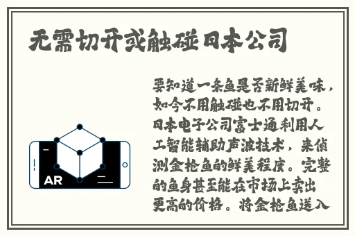 yw請牢記以下域名