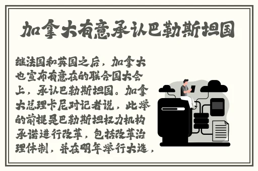 第一次给0开的手法图
