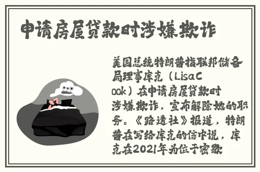帅气体育生gary