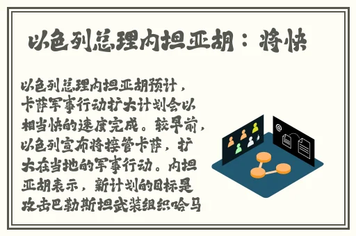 30部三 电视剧开心见梦