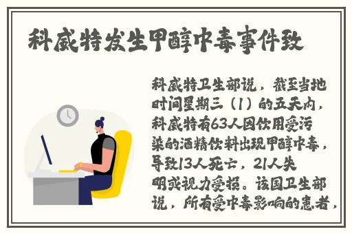 苏语棠苏娅闹元宵妈妈是谁