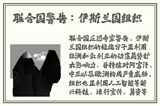 2024国精品一品二品**