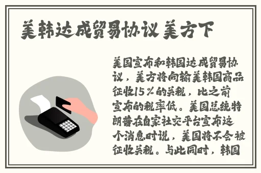 品涩堂永久论坛