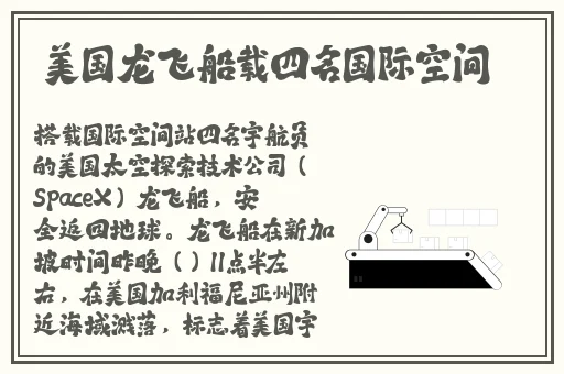 小猪视频高清免费下载