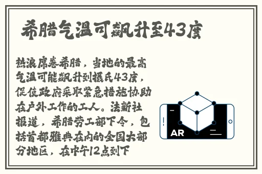 久产久精九国一区