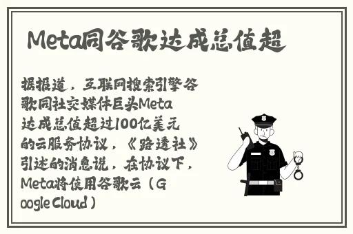 羞差漫漫旧版本首入口网页