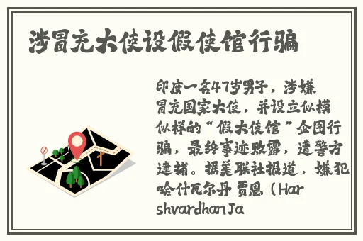 番茄视频 在线观看