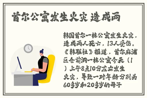 Zoom动物狗