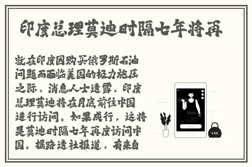 爆插性感美女****糖心视频