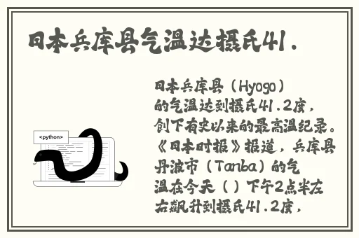 :mx5 视频.cnv 视频在线观看?