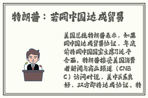 晚上开车又疼又叫的声音软