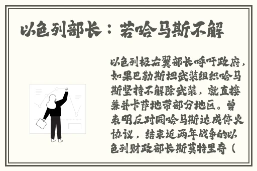 2023国产精华国产精品