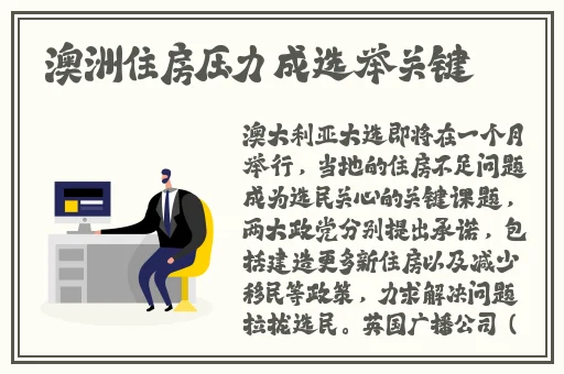公孙离二次元嘴唇