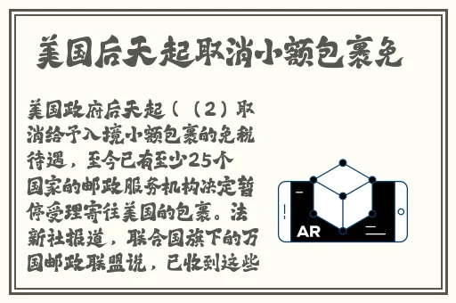 姐弟打扑克又叫又疼