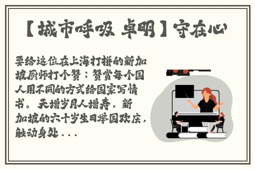 www.av榴莲视频APP