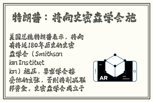 羞羞色漫官方入口