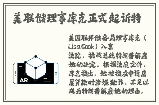 ysl蜜桃色888在线