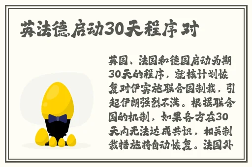 星空无限传媒在线观看电视剧赘婿