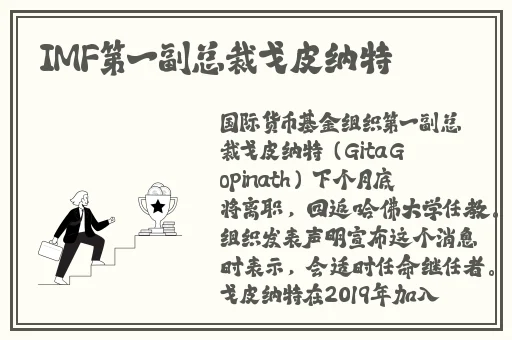 放学后的个别指导桃子移植在线下载