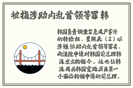 17吃瓜网官网反差婊
