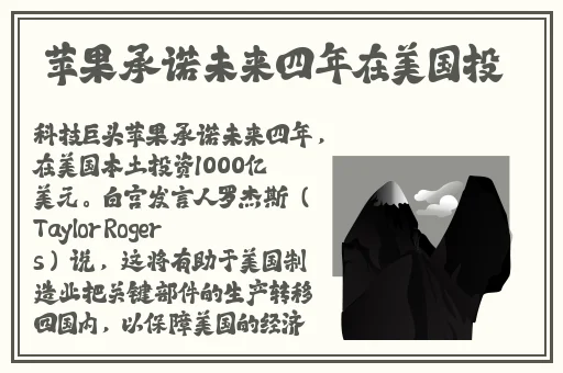 亚洲欧美精品水蜜桃