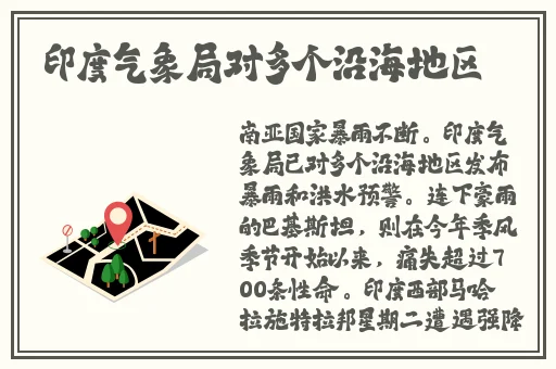 日本一级 片免费