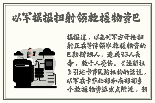 4399在线影院