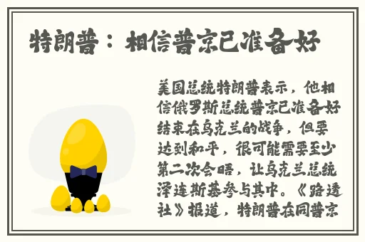 综合五月丁香