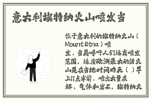 免费b站2024入口