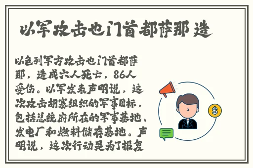 打扑克剧烈摇床
