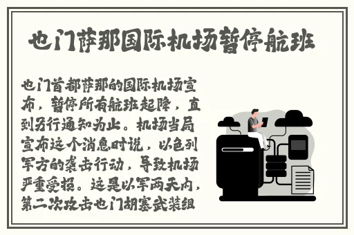 欧美精品BBB