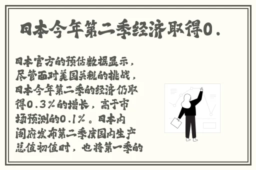 波多野结衣无码48