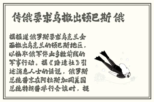 秋霜影院在线观看