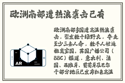 7777蘑菇视频