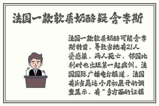 无忧传媒app官方网站