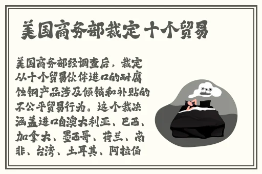 水蜜桃网站